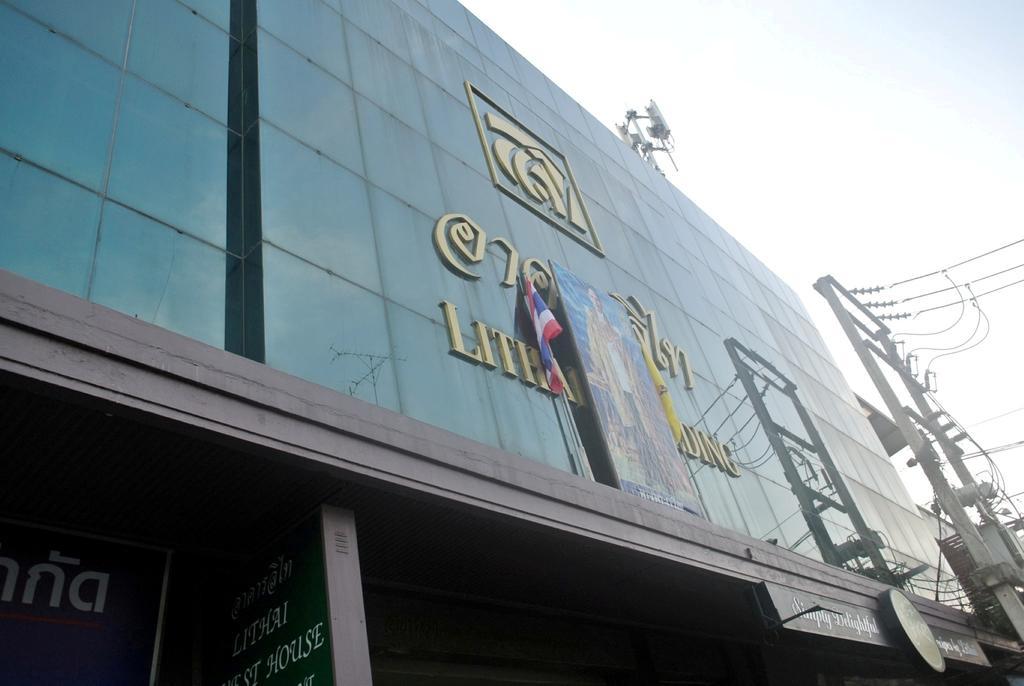 Lithai Guesthouse Фитсанулок Екстериор снимка